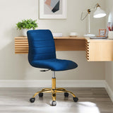 Ripple Armless Performance Velvet Office Chair by Modway