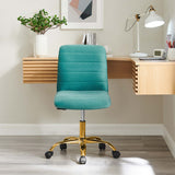 Ripple Armless Performance Velvet Office Chair by Modway