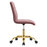 Prim Armless Performance Velvet Office Chair by Modway