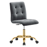 Prim Armless Performance Velvet Office Chair by Modway