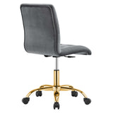 Prim Armless Performance Velvet Office Chair by Modway