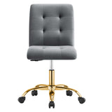 Prim Armless Performance Velvet Office Chair by Modway