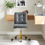 Prim Armless Performance Velvet Office Chair by Modway