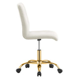 Prim Armless Performance Velvet Office Chair by Modway