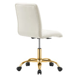 Prim Armless Performance Velvet Office Chair by Modway