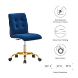 Prim Armless Performance Velvet Office Chair by Modway