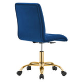 Prim Armless Performance Velvet Office Chair by Modway