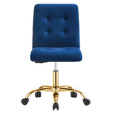 Prim Armless Performance Velvet Office Chair by Modway