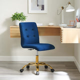 Prim Armless Performance Velvet Office Chair by Modway