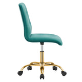 Prim Armless Performance Velvet Office Chair by Modway