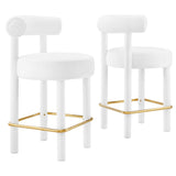 Toulouse Performance Velvet Counter Stool Set of 2 by Lefancy