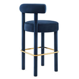 Toulouse Performance Velvet Bar Stool Set of 2 by Lefancy