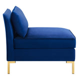 Ardent Performance Velvet Armless Chair by Lefancy
