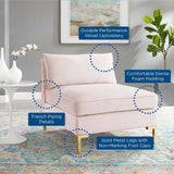 Ardent Performance Velvet Armless Chair by Lefancy