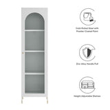 Archway 16" Storage Cabinet by Lefancy