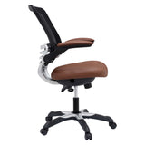 Edge Vinyl Office Chair by Lefancy