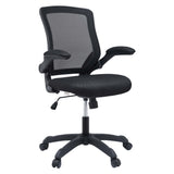 Veer Mesh Office Chair by Lefancy