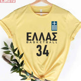 Greece 34 Unisex T-Shirt