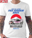 1983 Fuji 1000km Race Unisex T-Shirt