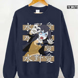 Ai Mizuno Zombie Land Saga Anime Unisex Sweatshirt