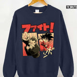 Grunge Vintage Dragon Ball Z Tournament Final Son Goku Versus Jackie Chun Dragon Ball Unisex Sweatshirt