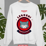 Chibi Beastars Legoshi Design Unisex Sweatshirt