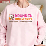 Funny Dunkin Donuts Drunken Grownups Epcot Drinking Unisex Sweatshirt