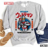 Capture The Moment Ultraman Unisex Sweatshirt