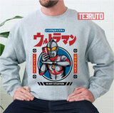 Capture The Moment Ultraman Unisex Sweatshirt