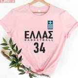 Greece 34 Unisex T-Shirt