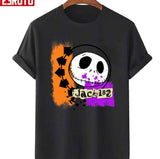 Jack 182 Blink 182 Band Unisex T-Shirt