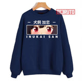 Inukais Eyes Spy Classroom Unisex Sweatshirt