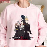 gu m W kurt Kaguya-Sama Love Is War Characters Unisex Sweatshirt