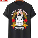 Classic Chinese Zodiac Year Of The Rabbit Cute Chinese New Year 2023 Unisex Sweatshirt