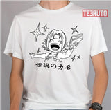 Chibi Tsunade The Legendary Gambler Naruto Shippuden Unisex Sweatshirt
