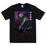 Giselle Savage Glitch Version Aespa Unisex T-Shirt
