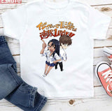 Don't Bully Me Nagatoro Unisex T-Shirt
