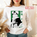 Green Art Choji Akimichi Naruto Shippuden Unisex T-Shirt