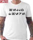 Hello There Aurebesh Black Star Wars Unisex T-Shirt