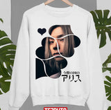 Introduction Chishiya Alice In Borderland Unisex Sweatshirt