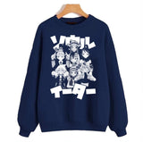 Grim Mates White Soul Eater Unisex Sweatshirt