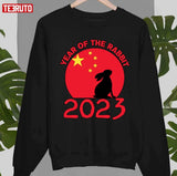 Chinese New Year 2023 Rabbit Design Happy Chinese New Year Of The Rabbit 2023 Holiday Lunar New Unisex T-Shirt