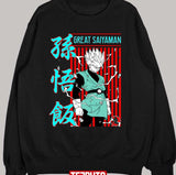 Great Saiyaman Son Gohan Dbz Dragon Ball Z Anime Unisex T-shirt