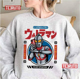 Capture The Moment Ultraman Unisex Sweatshirt
